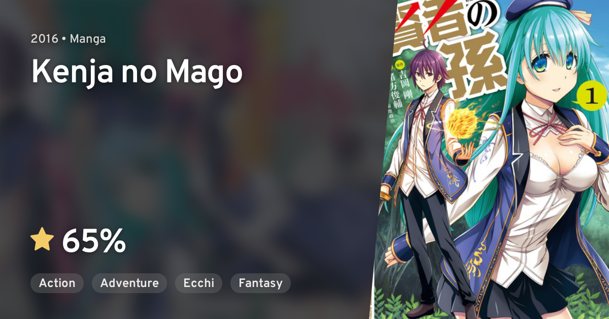 Kenja no Mago  Wise man's grandchild, The magicians, Anime
