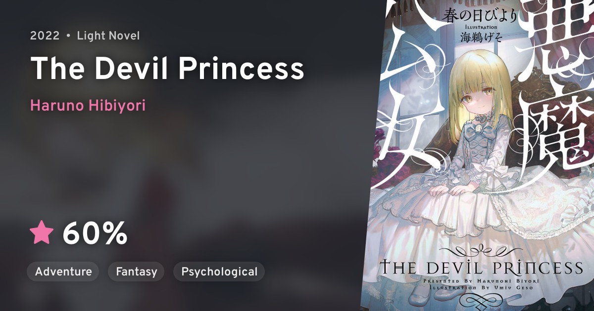 Akuma Koujo (The Devil Princess) · AniList