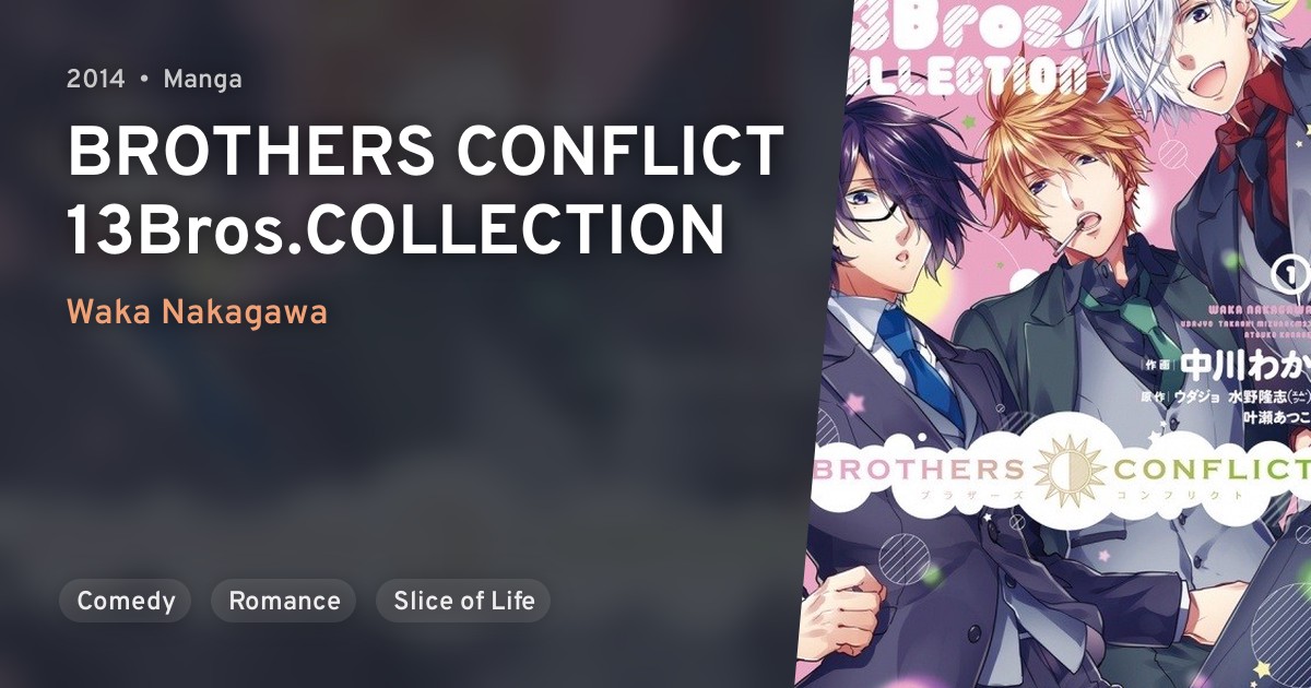 Brothers Conflict 13 Bros. Collection · AniList