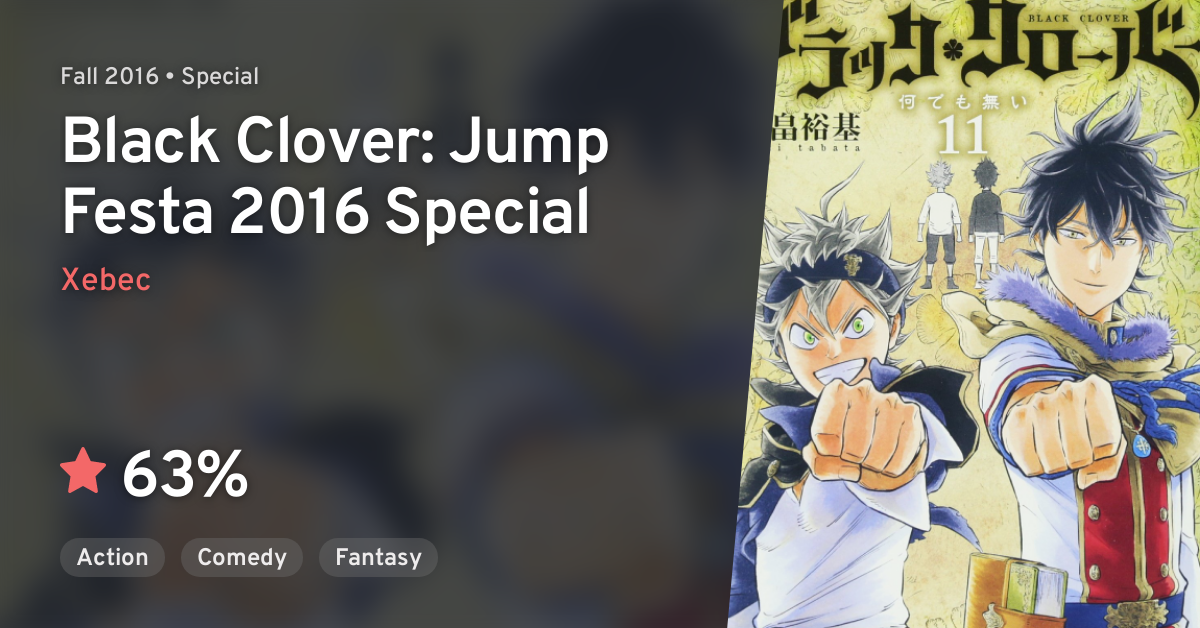 Black Clover Jump Festa 16 Special Anilist