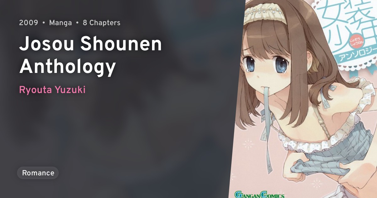 Shounen Manga Animeplanet