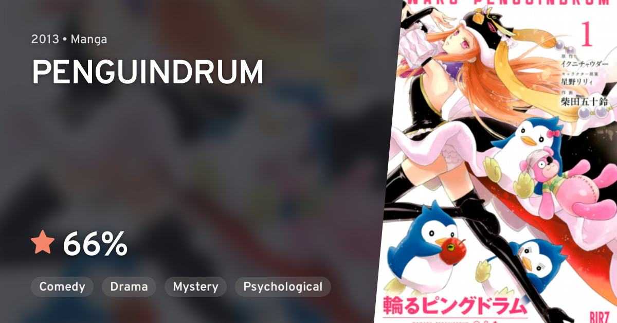 Mawaru Penguindrum Penguindrum Anilist