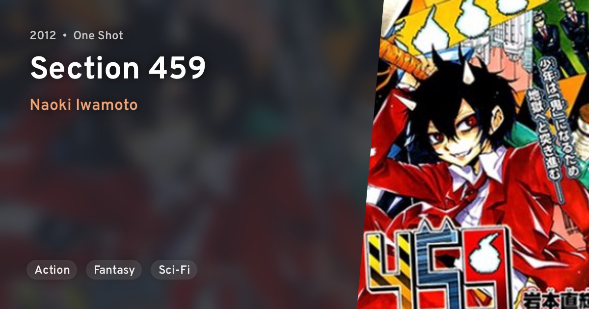 Section 459 · AniList
