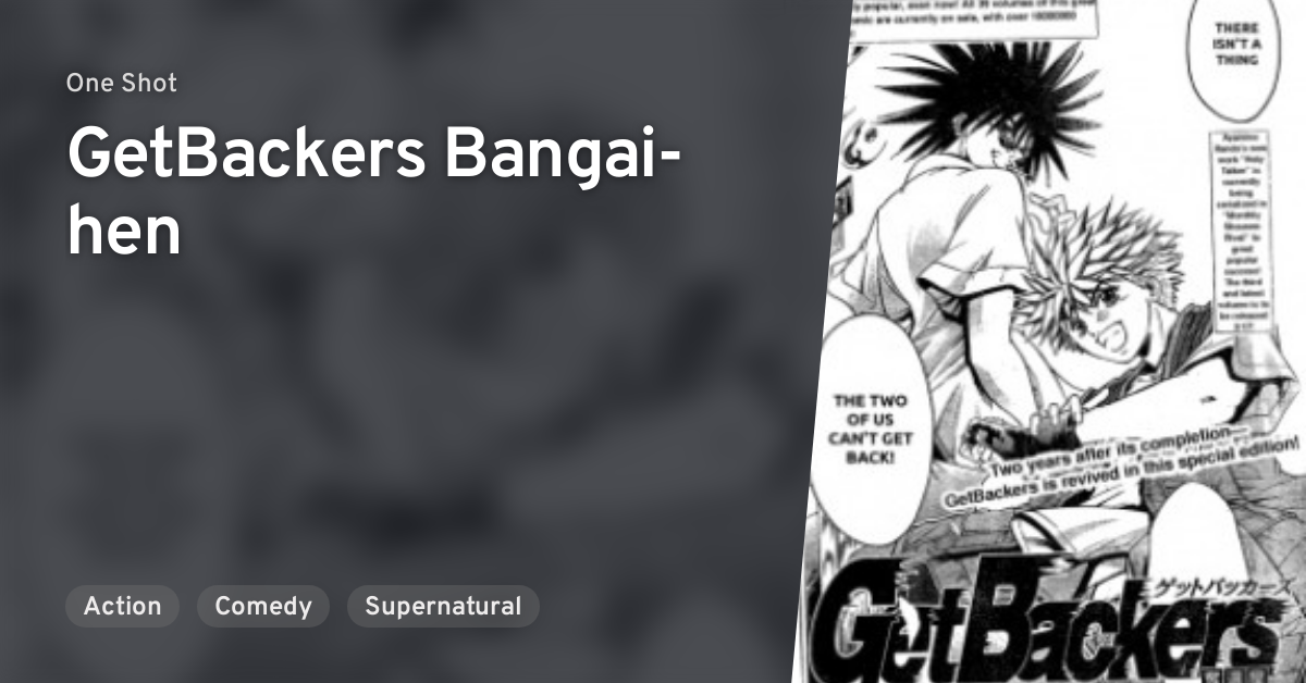 GetBackers: Dakkanya (GetBackers) · AniList
