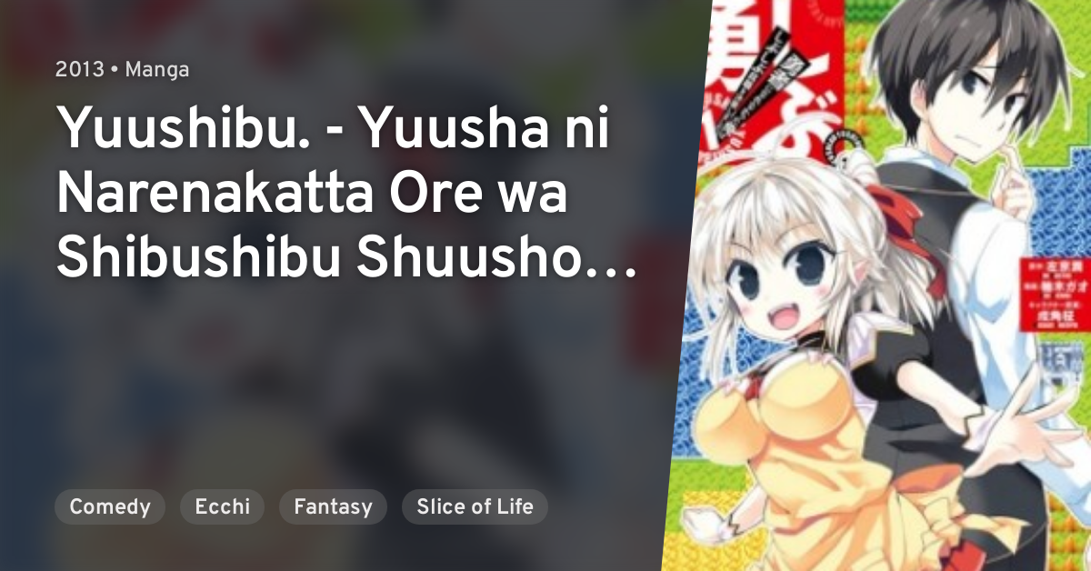 Yuushibu on sale