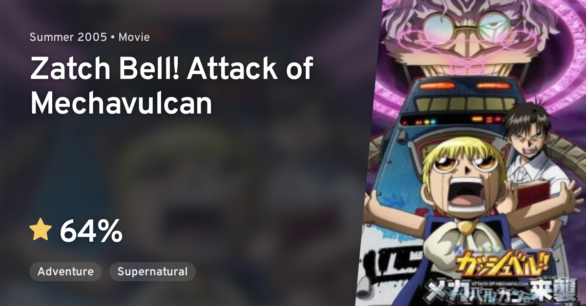 Crunchyroll - Konjiki no Gash Bell - Overview, Reviews, Cast, and List of  Episodes - Crunchyroll