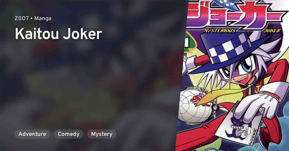 Joker manga kaitou Siêu trộm