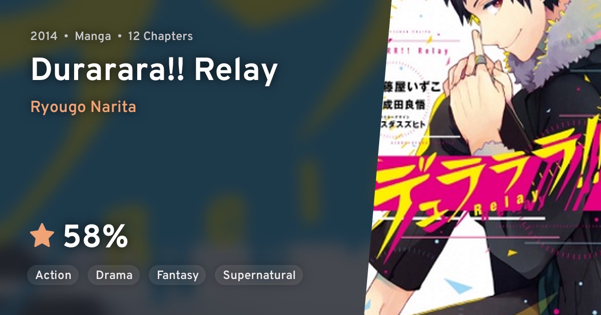 Durarara!! Relay · AniList