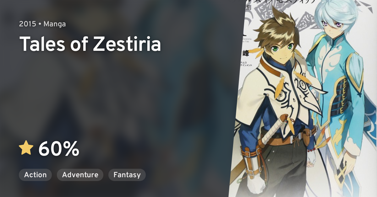 Tales of Zestiria the Cross (Tales of Zestiria the X) · AniList