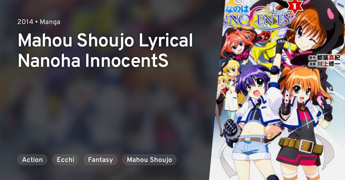 Mahou Shoujo Lyrical Nanoha (Magical Girl Lyrical Nanoha) · AniList