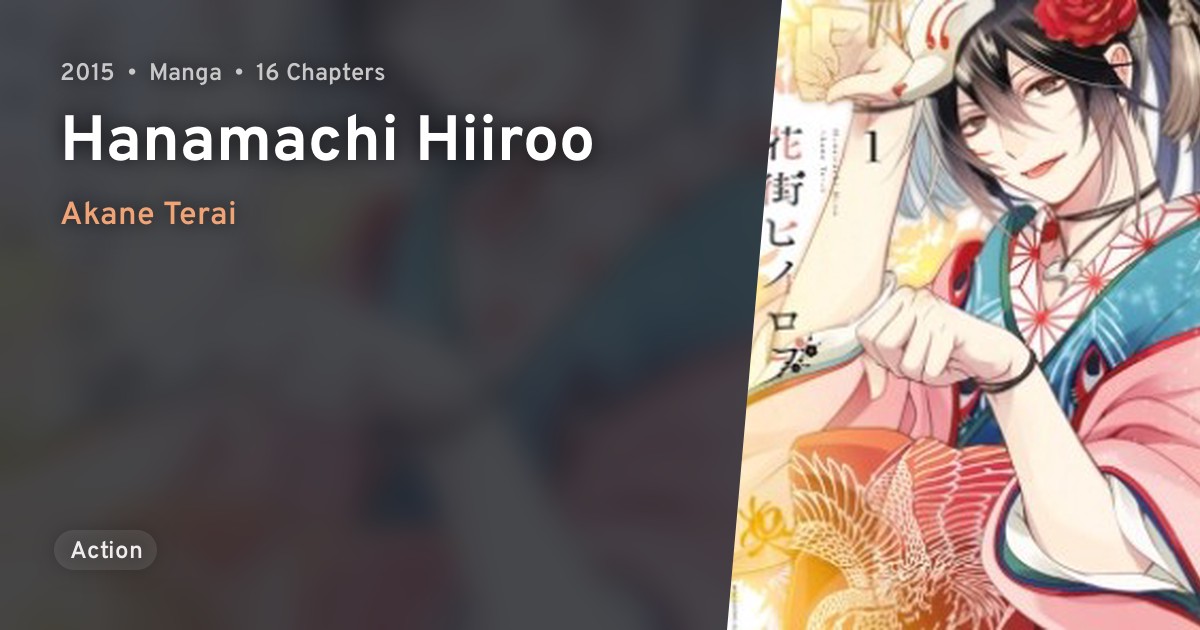 Hanamachi Hiiroo Anilist