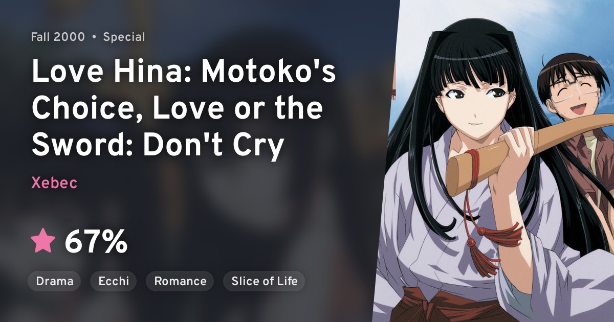 Macross