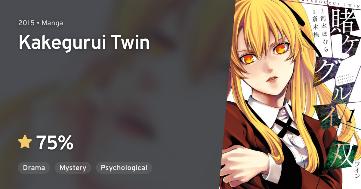 Kakegurui Twin Is as Good as the Original Anime