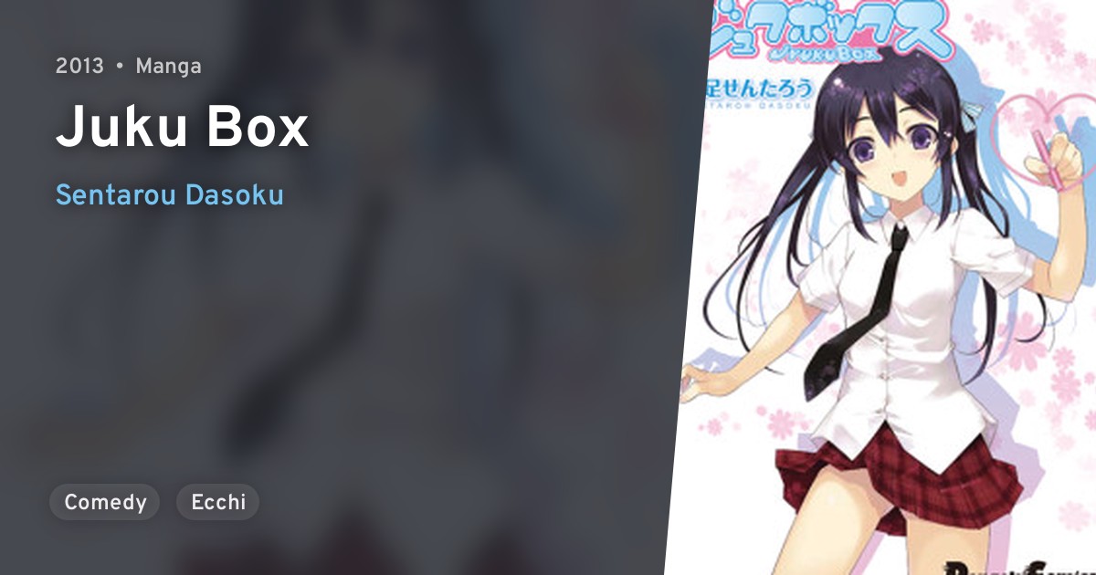 Juku Box · AniList