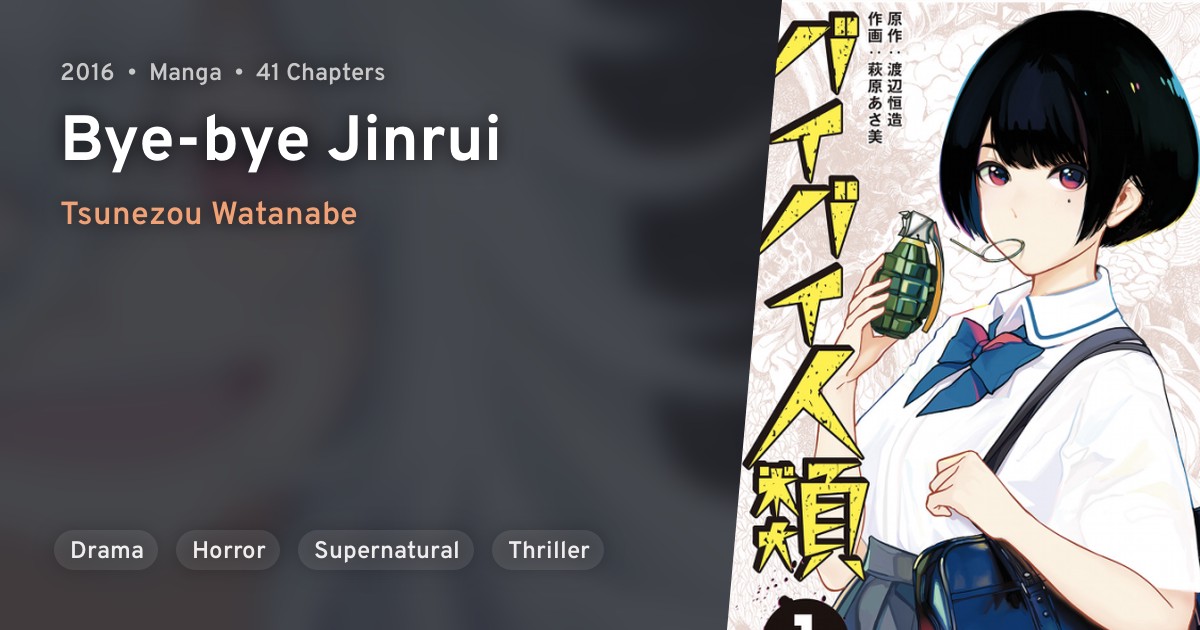 Bye Bye Jinrui Anilist