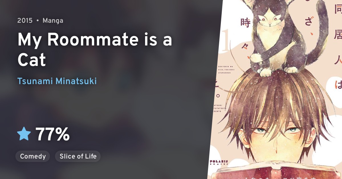 Doukyonin wa Hiza, Tokidoki, Atama no Ue. (My Roommate is