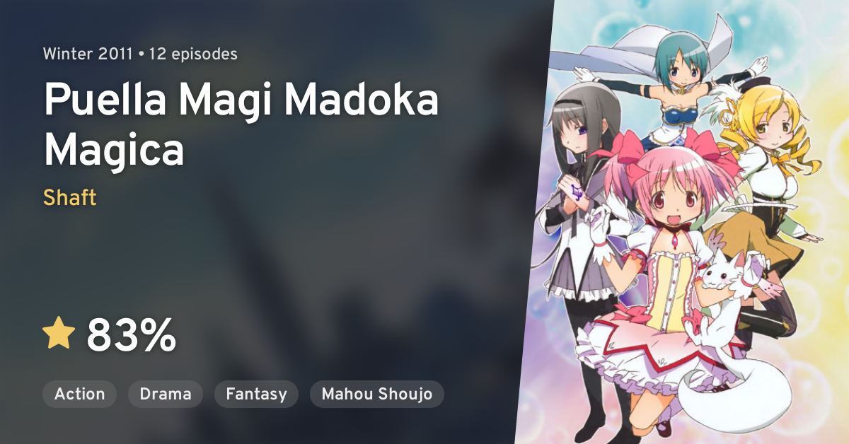 Puella Magi Madoka Magica Gaiden announced the arrival of the anime  prequel, scene0.