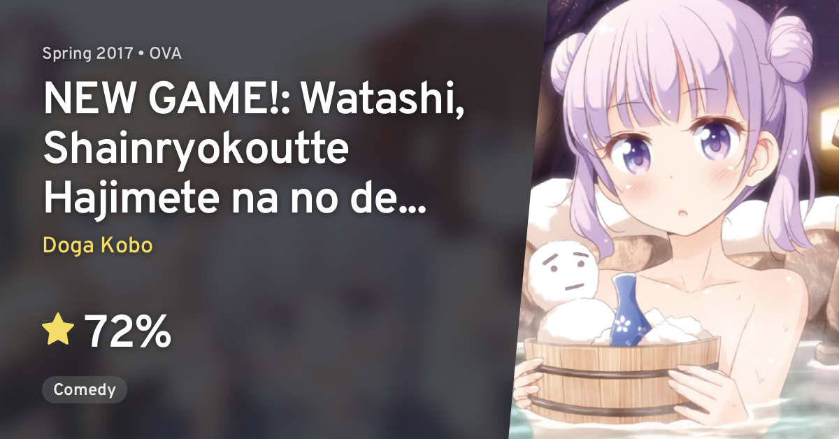 Anime Like NEW GAME!: Watashi, Shainryokoutte Hajimete na no de