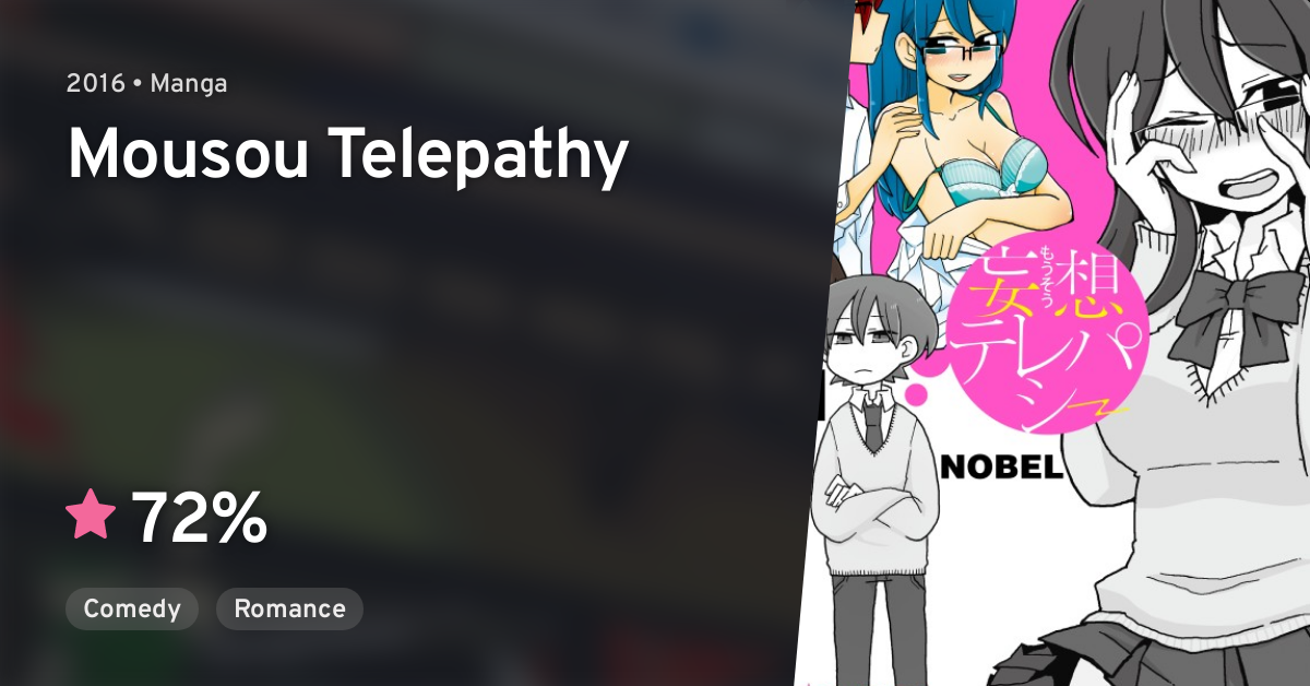 Mousou Telepathy Anime: Will it suffer the same fate as Horimiya if its  chapters are animated?