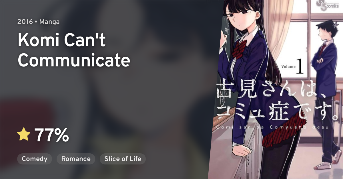 Komi-san wa, Comyushou desu. - Komi Can't Communicate, Komi-san wa,  Komyushou desu. - Animes Online