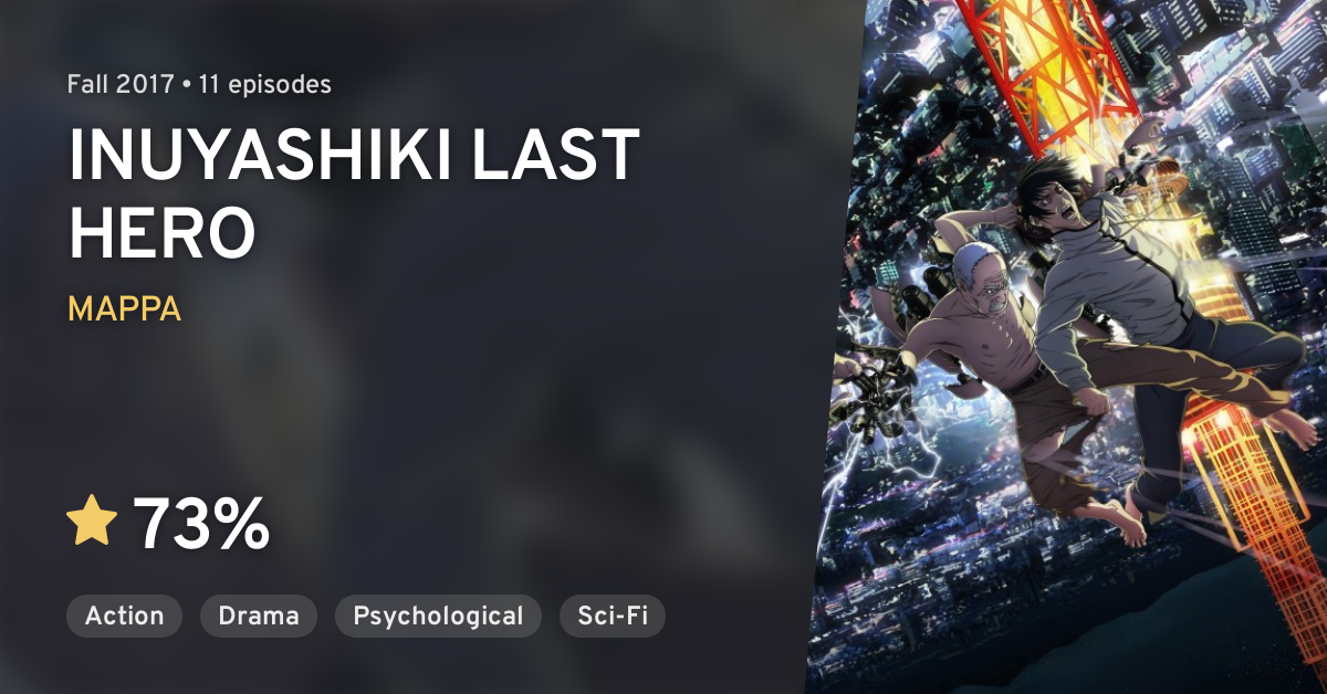 Inuyashiki (Inuyashiki: Last Hero) 