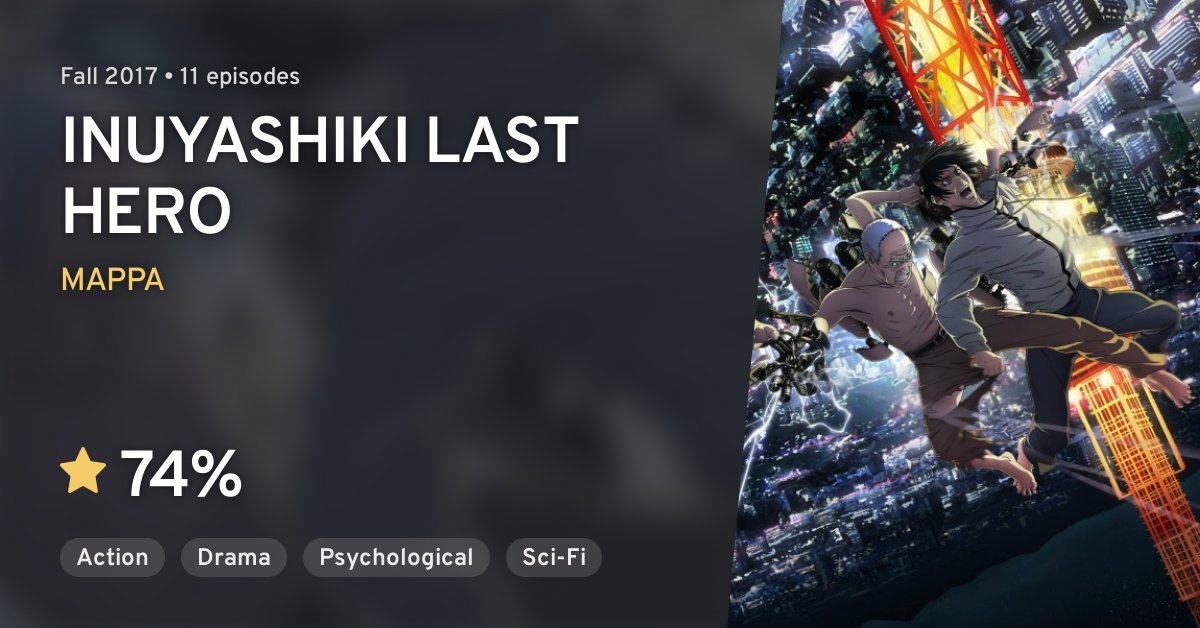 Pin by Anime List on Inuyashiki: Last Hero