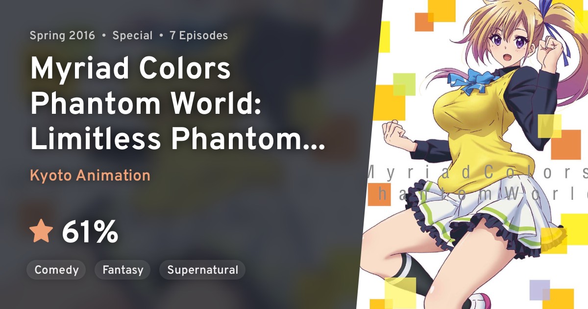 Musaigen no Phantom World Limitless Phantom World (Myriad Colors