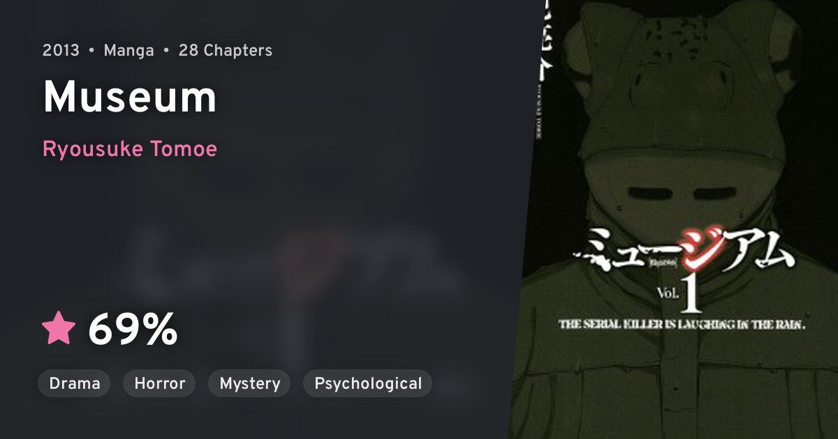 THE MUSEUM OF DOZEザミュージアムオブドウズ ロングワンピース 突き合わさ