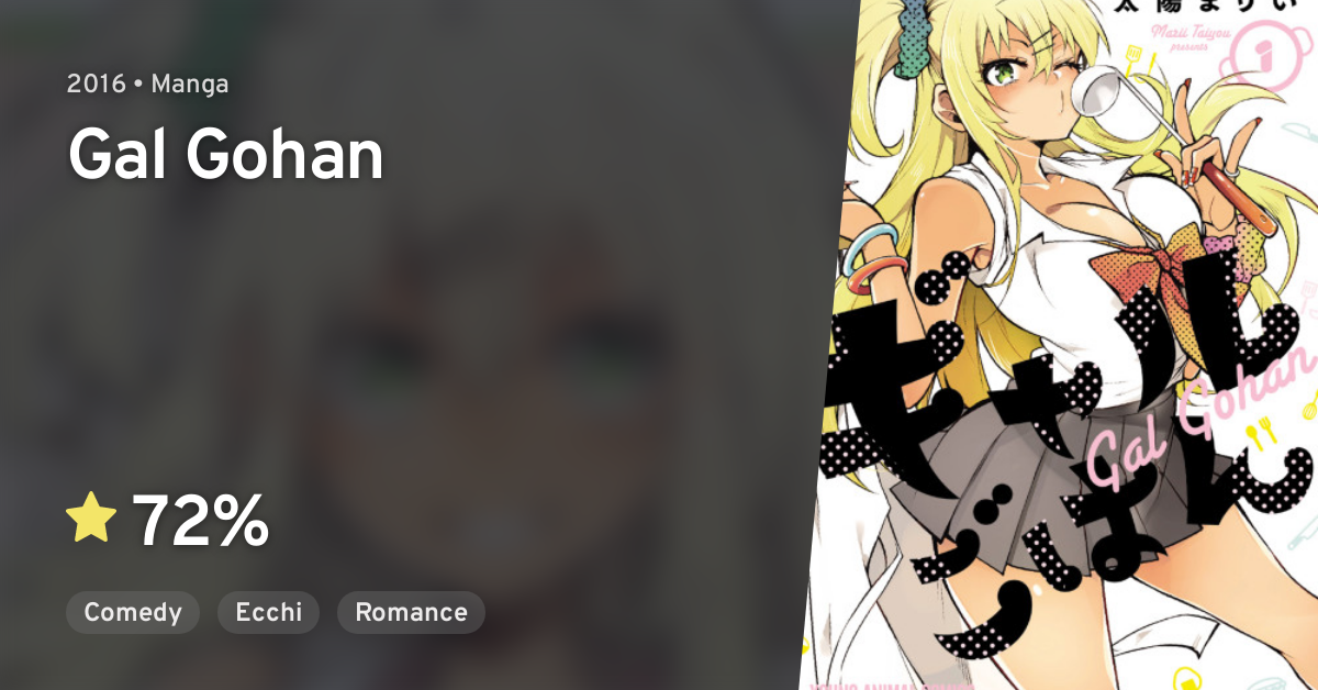 Gal Gohan · AniList