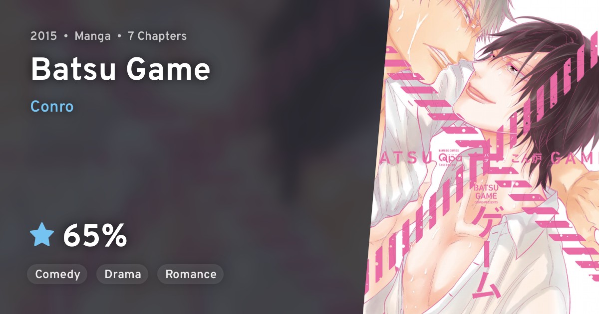 Batsu Game · AniList