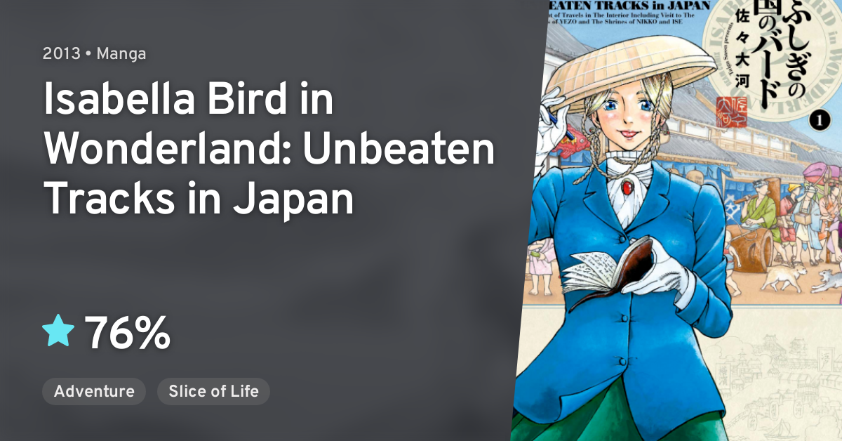 Manga of the Month: Isabella Bird in Wonderland – Reverse