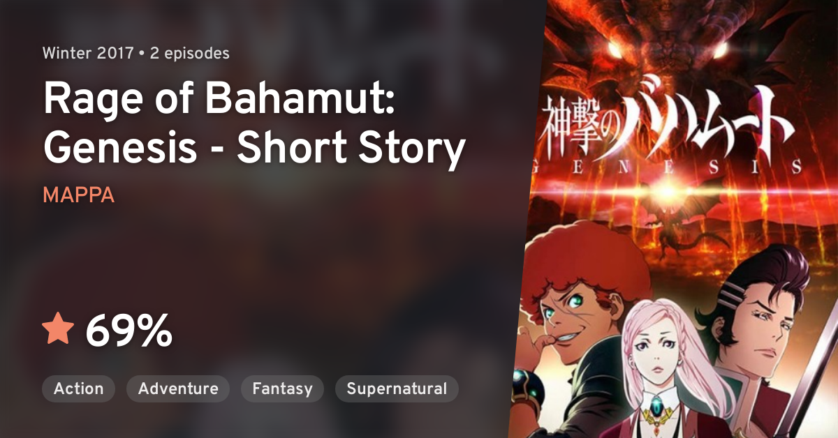 Shingeki No Bahamut Genesis Short Story Rage Of Bahamut Genesis Short Story Anilist