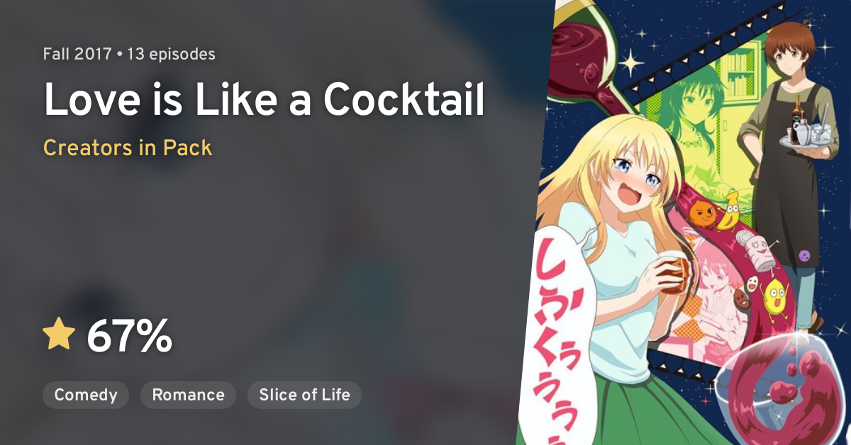 Osake Wa Fuufu Ni Natte Kara Love Is Like A Cocktail Anilist