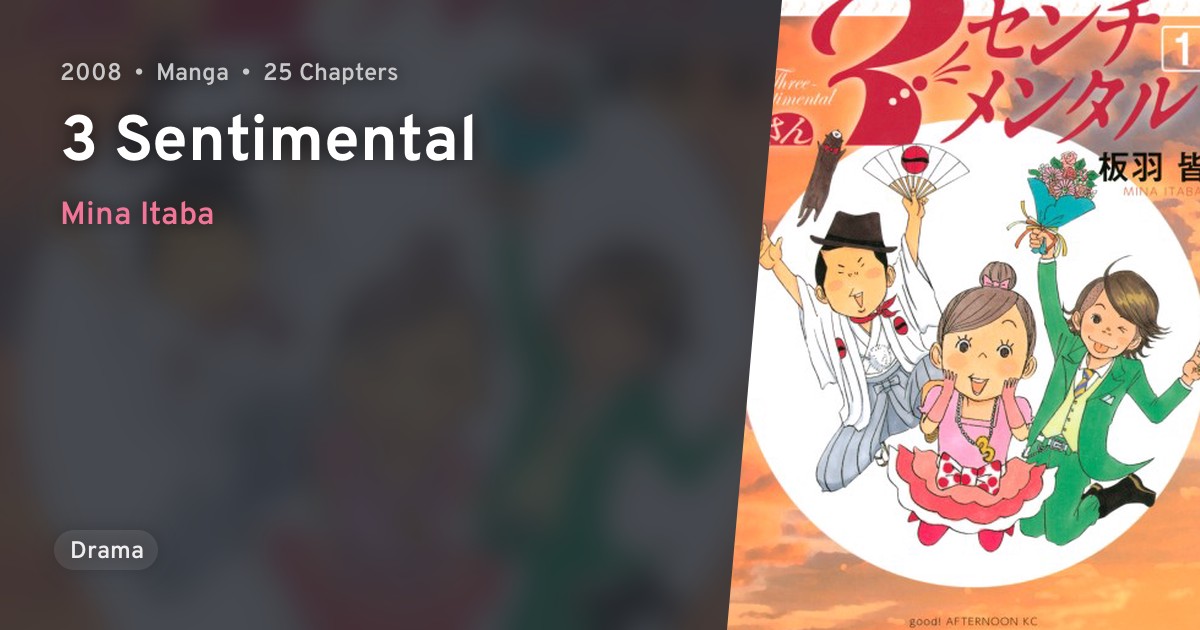 3 Sentimental · AniList
