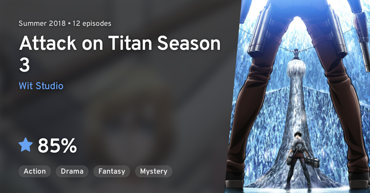 Shingeki no Kyojin Season 3 (Attack on Titan Season 3