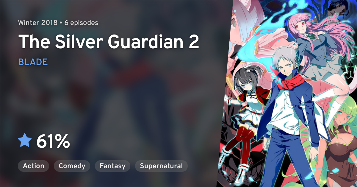 Gin no Guardian / The Silver Guardian season 2 release date, news