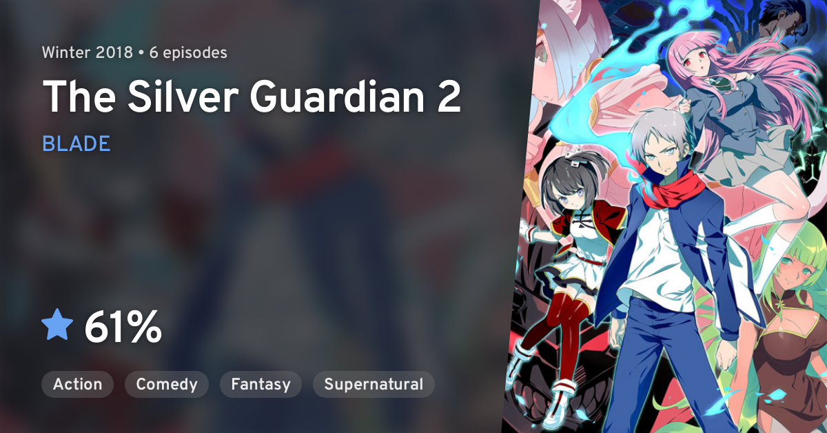 Gin no Guardian 2 em Janeiro de 2018