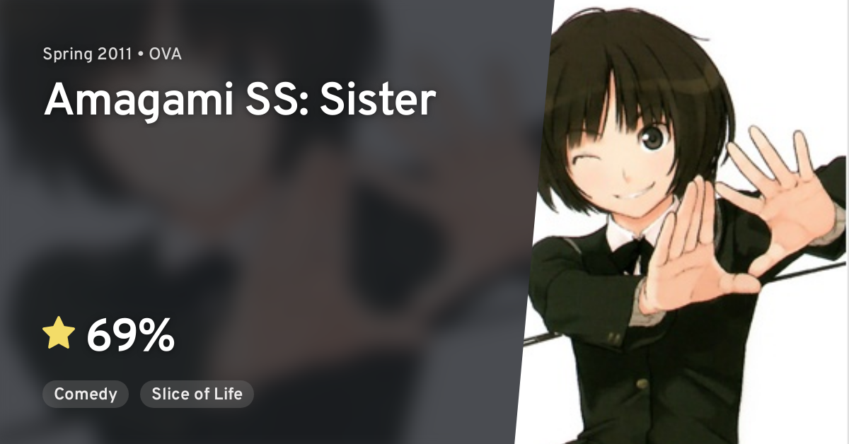 amagami ss episode 1