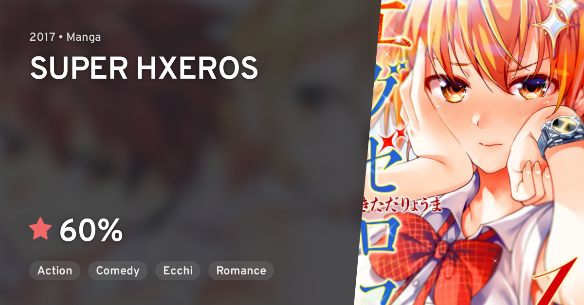 SUPER HXEROS  Seven Seas Entertainment