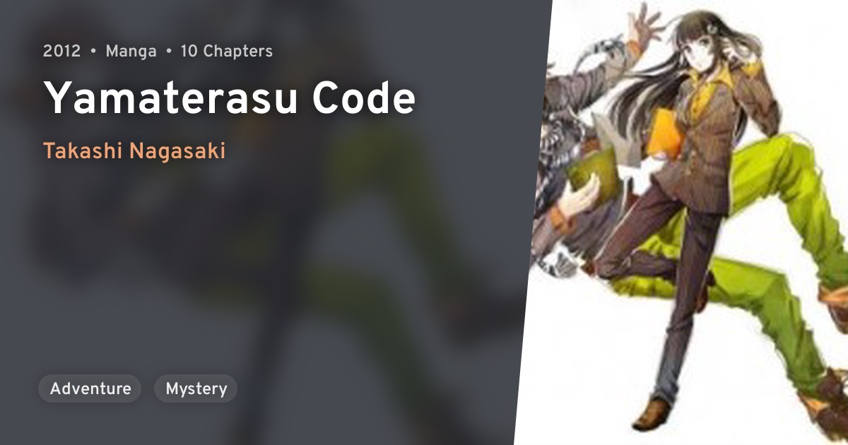 Yamaterasu Code · AniList