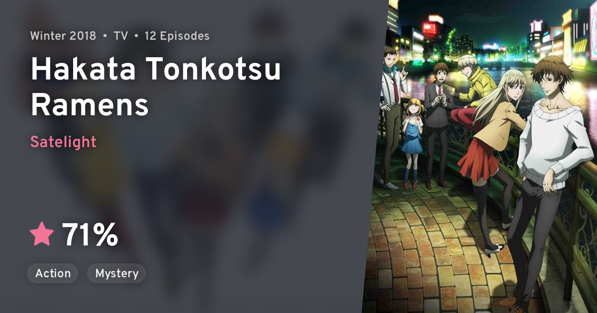 Hakata Tonkotsu Ramens · AniList