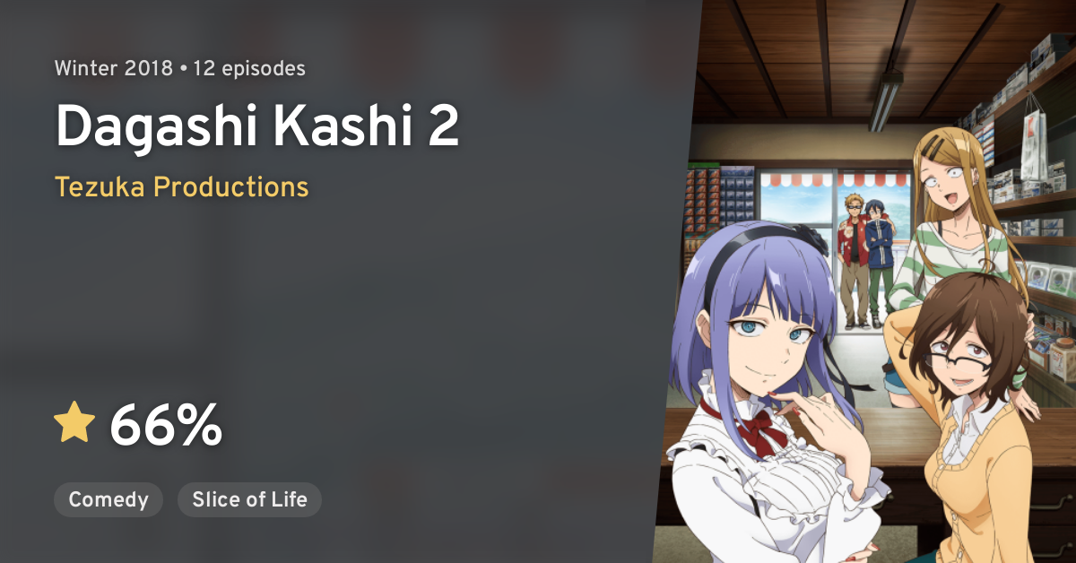 Watch Dagashi Kashi - Crunchyroll