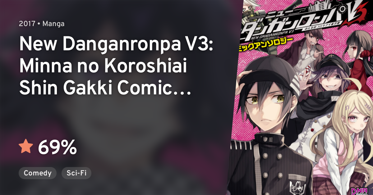 New Danganronpa V3: Minna no Koroshiai Shingakki