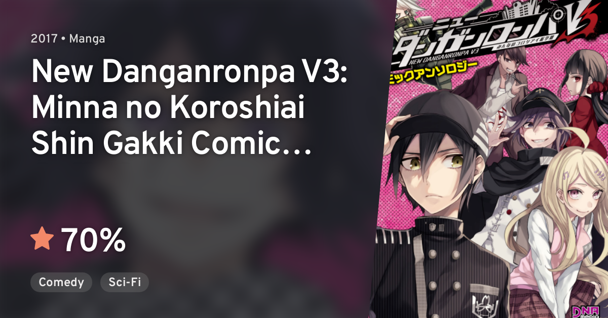 Manga Like New Danganronpa V3: Minna no Koroshiai Shin Gakki Comic  Anthology