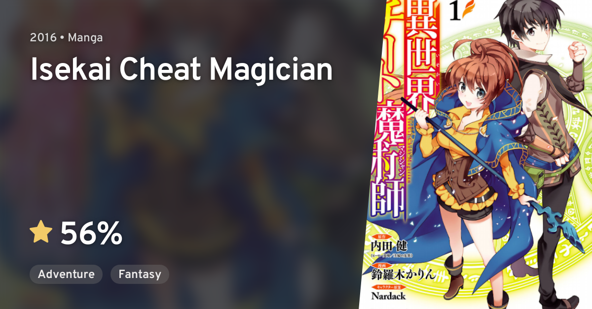Isekai Cheat Magician  Light Novel 