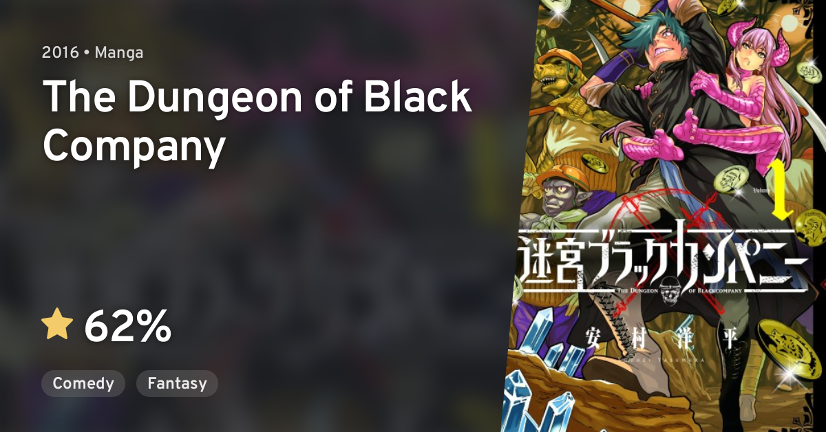 Meikyuu Black Company (The Dungeon of Black Company) · AniList