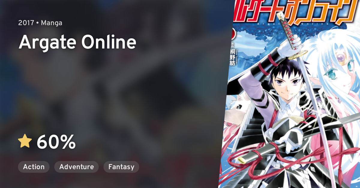 Manga Like Argate Online